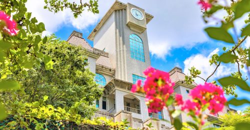 没钱缴部分学费 无法休学 清寒男大生 隔日轻生