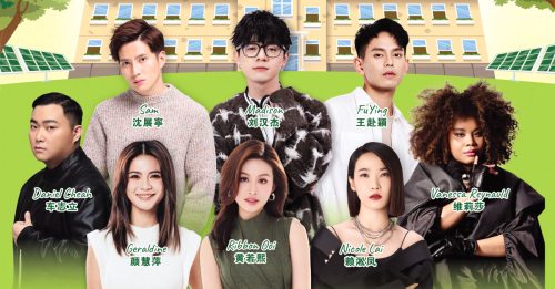 十大义演筹募1510万善款