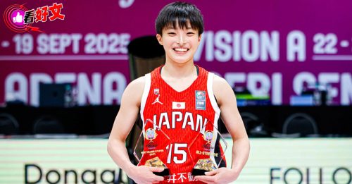 独家．看好文：体坛视野｜竹内美也“笑”出MVP 161公分控卫闪耀亚洲