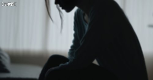 人权委员会促政府立即行动 保障未成年女性免受暴力侵害