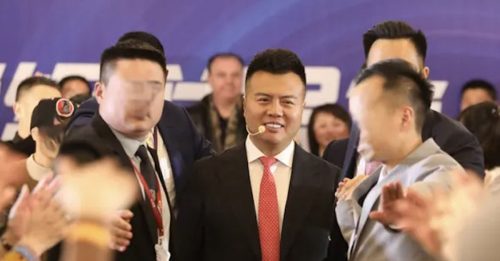 6年骗近3亿 “成功学大师”杨武成关到死