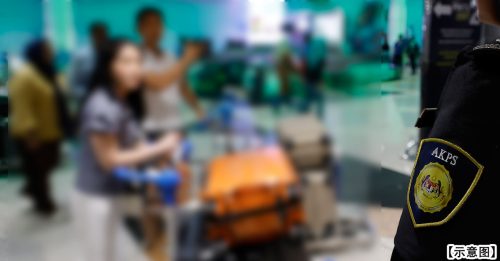 毒包裹亚庇机场被拦截 贩毒集团见财化水