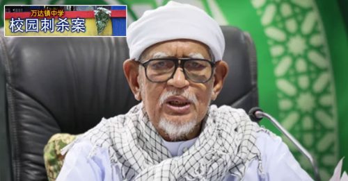 校园刺杀案｜哈迪：学校不安全 “政府应该被换掉”｜附音频