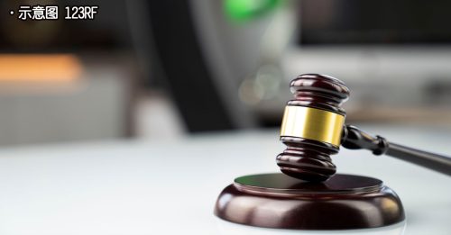 涉诈骗4千公务员 6银行职员明面控