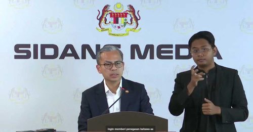 内阁设特委会探讨学校问题 警员驻校守护安全