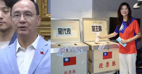 朱立伦致电恭喜郑丽文 盼团结让国民党更强