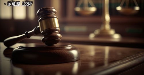 中央须付沙巴40%净税收｜总检署研究裁决 才作进一步行动