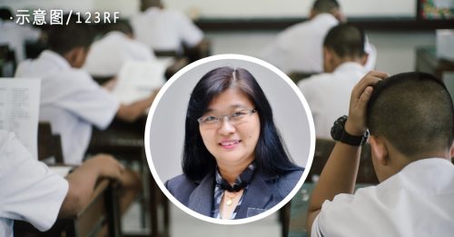 现今教育纵横谈──教育的勇气，从“还老师尊严”重新开始