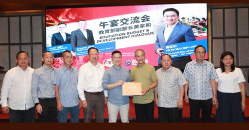 亚庇商会诉求呈黄家和 争取8华小拨款及资源