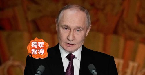 独家-东盟峰会｜普汀不声不响 或为压轴“外交拼图”