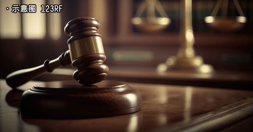 校园刺杀案｜未满18岁 不能判死刑