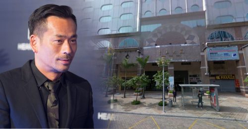 澳门法拍洗米华16物业 曾为太阳城集团“大本营”