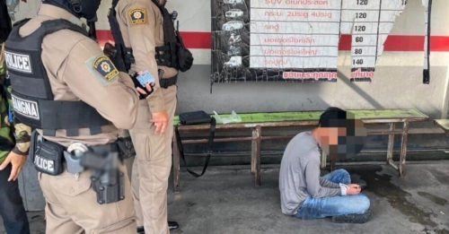 长期被霸凌恶搞喝尿 少年持刀怒捅同事