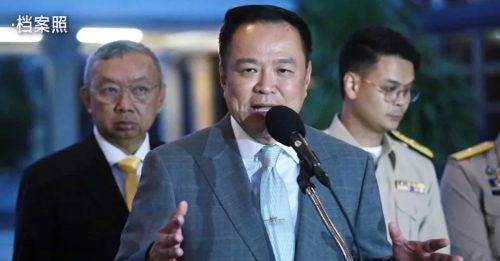 东盟峰会｜外交部：原本今日抵达 泰相推迟来马