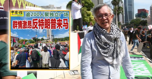 蔡添强抨警方阻挠 1天前才禁安邦坊集会