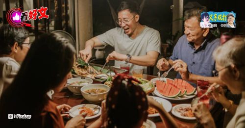 看好文：父子双打｜曾之奕：新疆味道