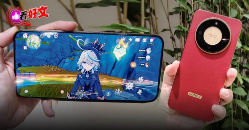 看好文：试机报告｜HONOR X9d 续航力惊人 耐摔防水再升级　