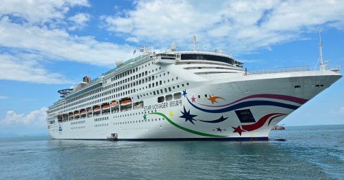 旅游指南｜邮轮畅游东南亚美景