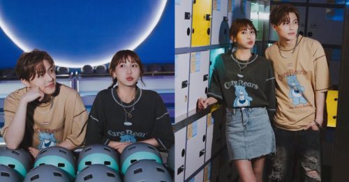 520穿情侣同框王子 粿粿喊“跟爱的人一起”