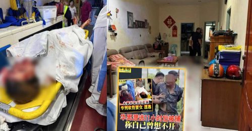 巴冷刀砍伤妻女华男 原来是家暴男