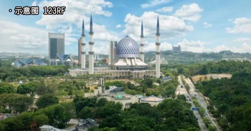 万宜 哥打拉惹 梳邦 选区人口排名全国前三