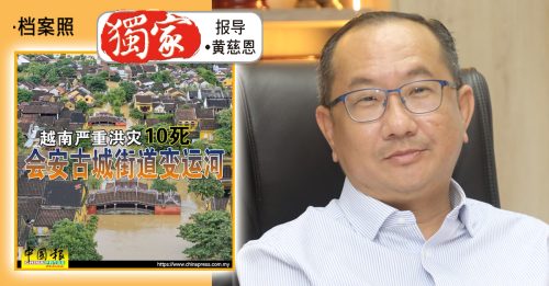 独家｜会安古城洪灾 亚航班机照飞 本地没退团潮