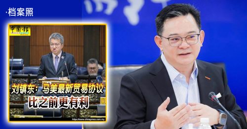 刘镇东唱好马美协定 刘亚强震惊反问：“买贵卖便宜”算最佳成果？