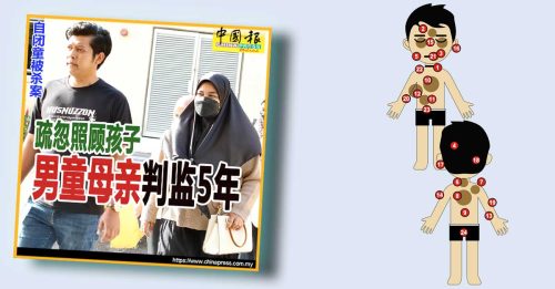 自闭童被杀案｜法医证实非溺水 死者被勒亡身上多伤