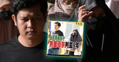 自闭童被杀案｜吁警委新查案官 男童父盼找真凶