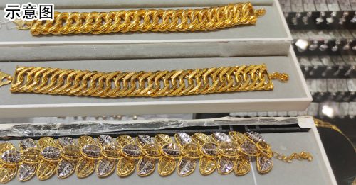 30年前RM4230 买金链 今天值逾5.7万