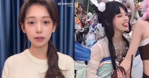 王者十周年活动Cos嫦娥 网红热舞吐舌假舔挨轰