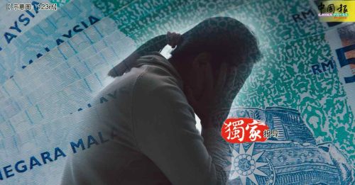 独家｜称有门路供应印尼女佣 华男跨境骗多人 新手妈妈被骗10万