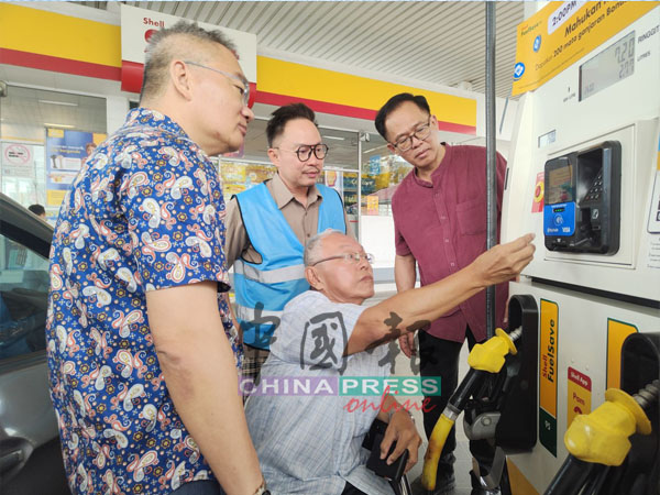 沈渊全亲自以身分证测试,证实可在BUDI 95机制下受惠。