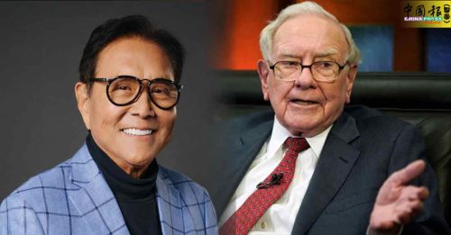 酸巴菲特这转向想吐 《富爸爸》作者：大家要留意这一点
