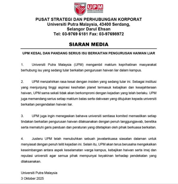 博特拉大学发文告,承诺将展开内部调查。