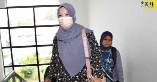 “扎拉被放进洗衣机”造谣案 11月17日再过堂