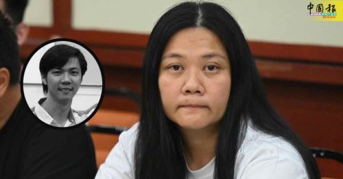 赵明福命案｜赵丽兰：雪州多单位与媒体 曾接获“反贪会密函”