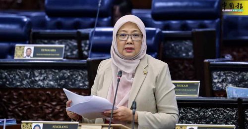 拆屋伤警｜扎丽哈：甘榜双溪峇鲁 不是马来保留地