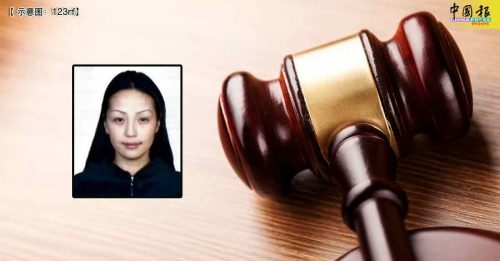 不应为前特警行为负责  政府求赔偿减至138万