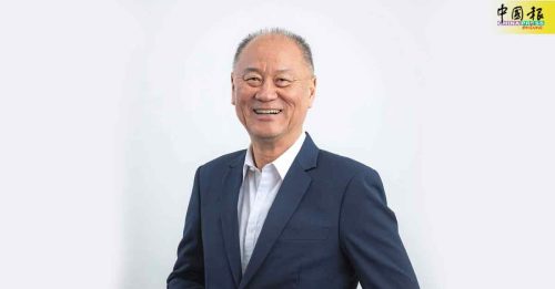 保险协会：成本更高 电动车事故维修复杂