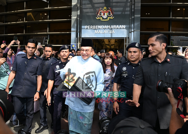 LIVE滚动‧2026年财政预算案 刷这里