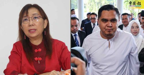 视频被讥“老娘惹” 郭素沁诉阿克马诽谤案 明年2月开审