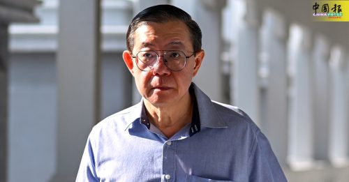 林冠英海隧案｜林冠英准永久取回护照　须每月向反贪会报到