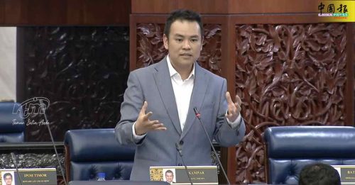 国会动态｜张哲敏呈紧急动议 要求辩校园问题