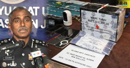 捣人贩集团 救出49女子 揭数人被囚13年｜附音频