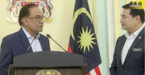 拉菲兹：没与安华争权 对改革速度出现分歧｜附音频