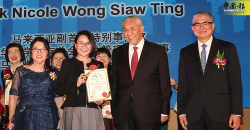 扎希：藉中国成功案例 “推动大马技职教育转型”