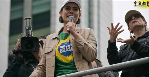 巴西前总统妻 受访 不排除竞选总统