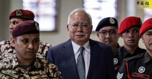 一马案｜律师：没证据显示1MDB与PSI合资 受纳吉与峇基通话影响