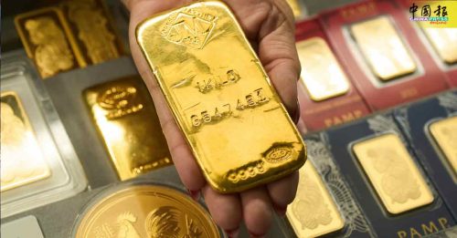 避险资金出逃  金价狂泻6%创12年最大跌势｜附音频